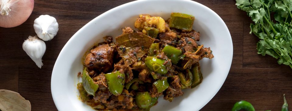 Featured Dish of the Season: Bhuna – Chicken, Fish, Shrimp, Lamb
